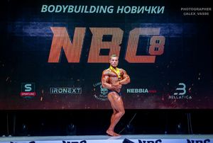 BODYBUILDING НОВИЧКИ